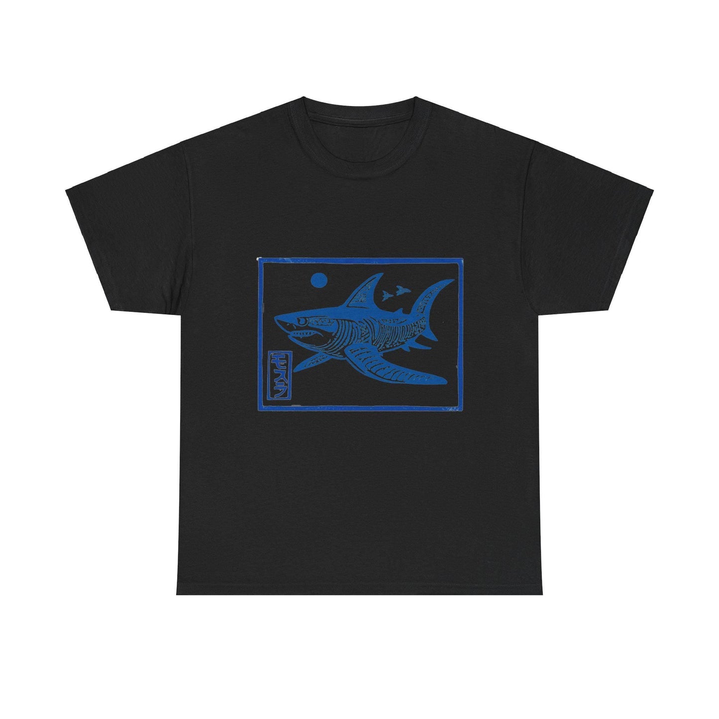 Woodblock Shark Graphic Tee
