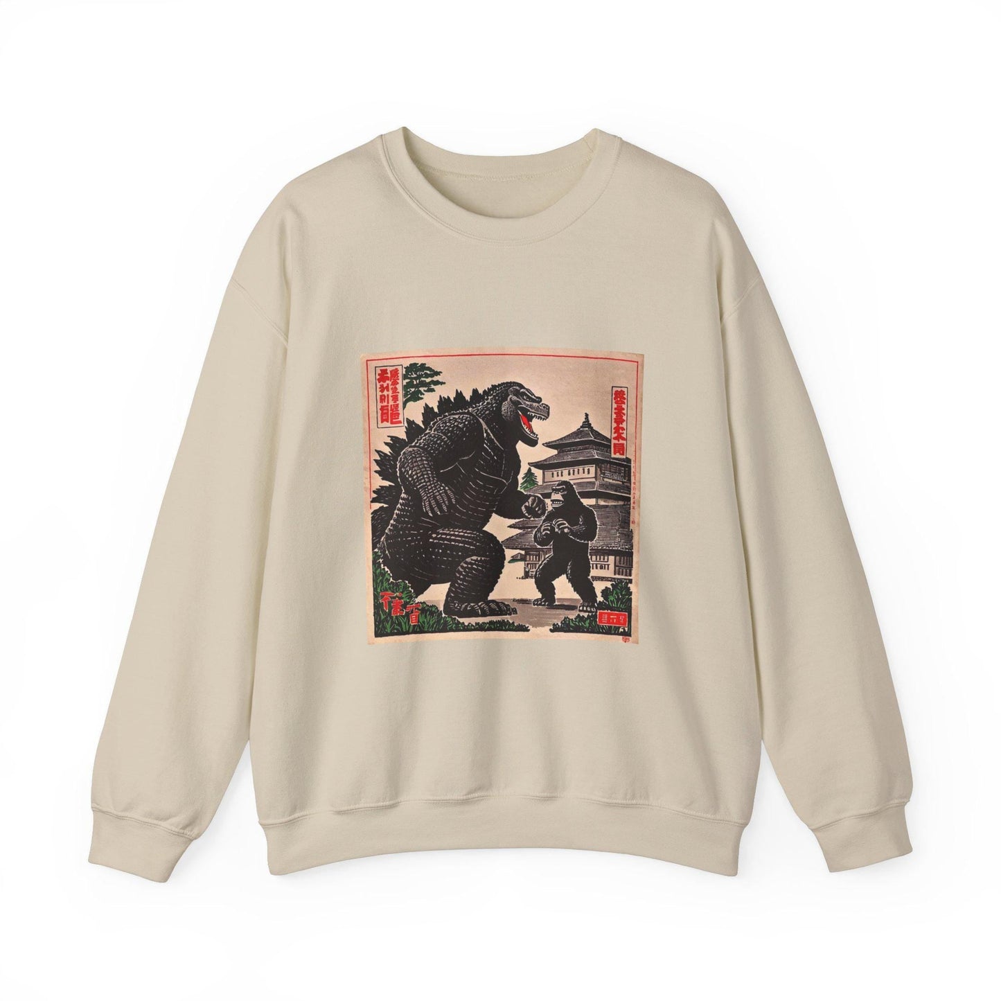 Godzilla Kong Classic Japan Sweater