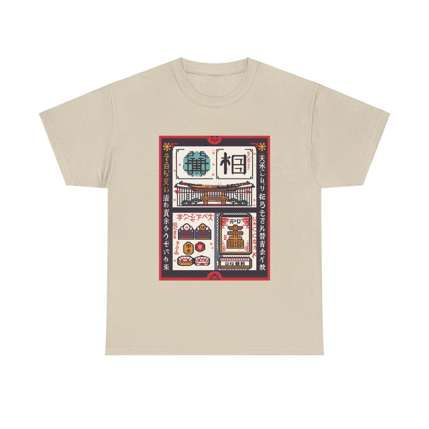Retro Japanese Pixel Art Tee