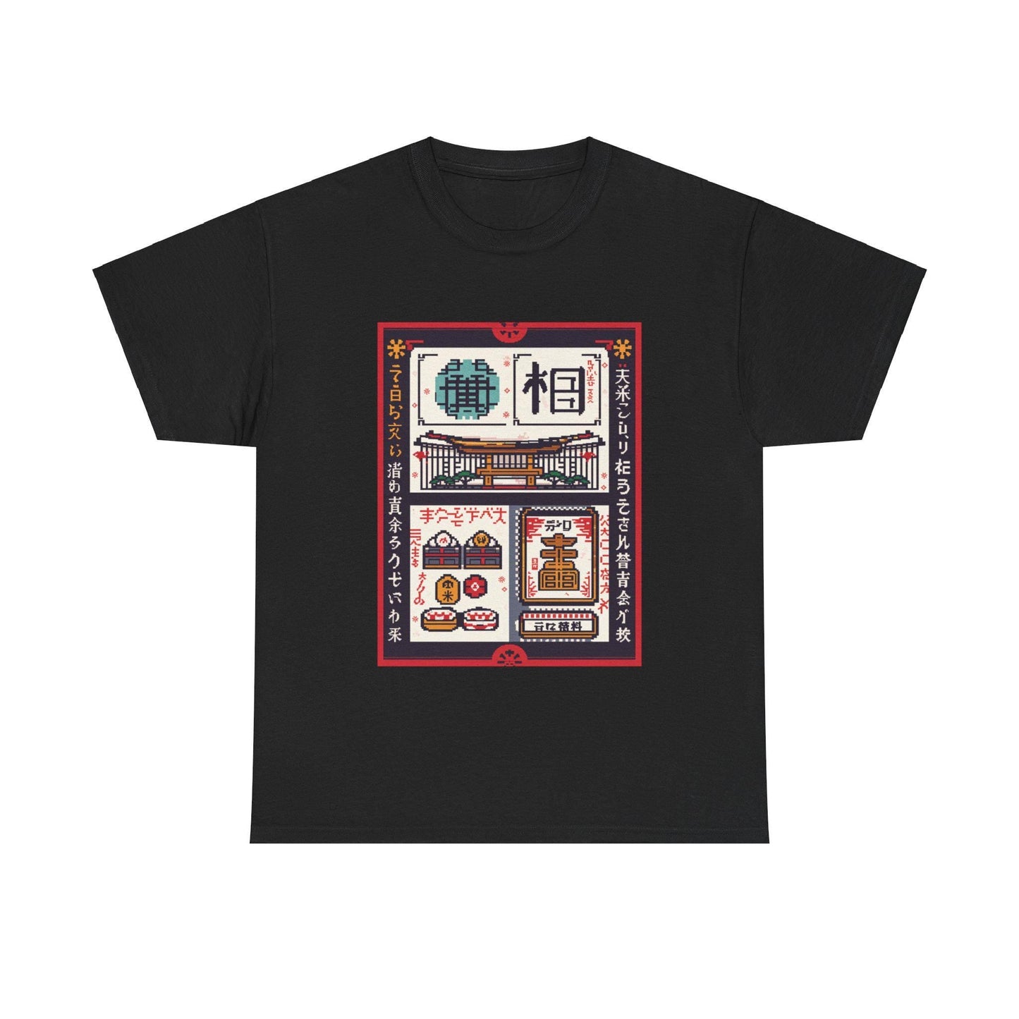 Retro Japanese Pixel Art Tee