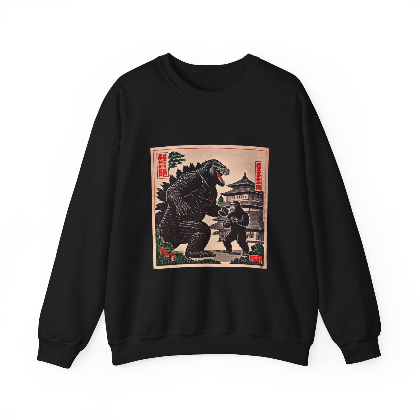 Godzilla Kong Classic Japan Sweater